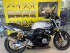 Used HONDA CB400 SUPER FOUR VTEC SPEC2 - search results | Japanese 
