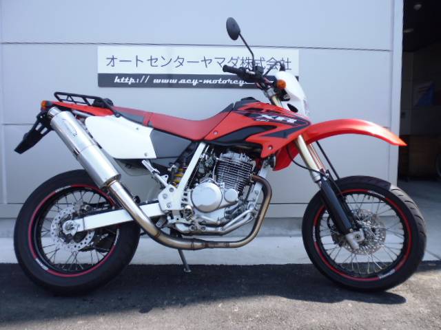 Honda xr250 motard used motorcycle #6