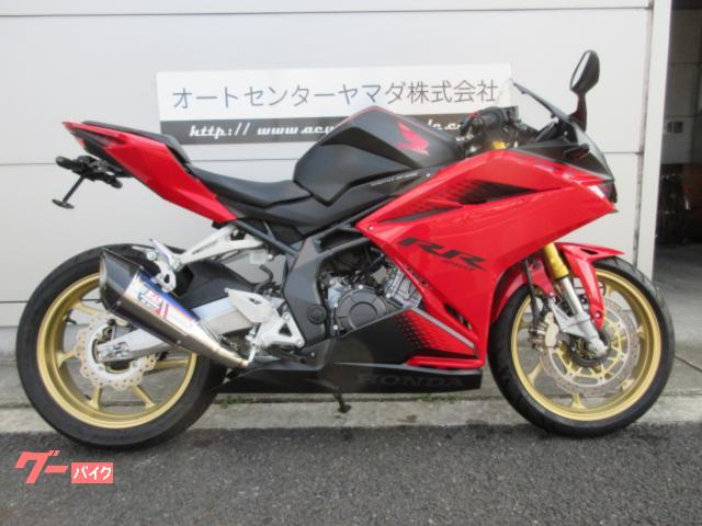 Honda on sale cbr250rr 2021