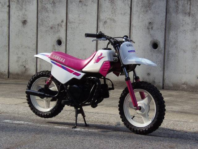 pw50 pink