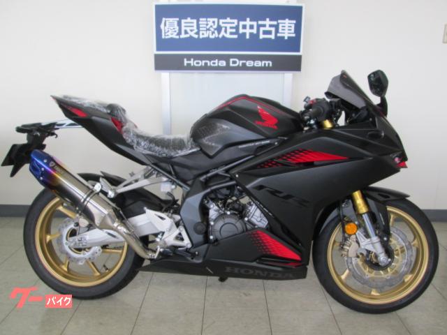 Cbr250rr second 2025