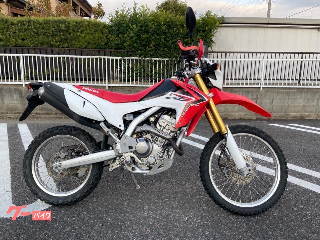 Honda 2024 crf250l mpg