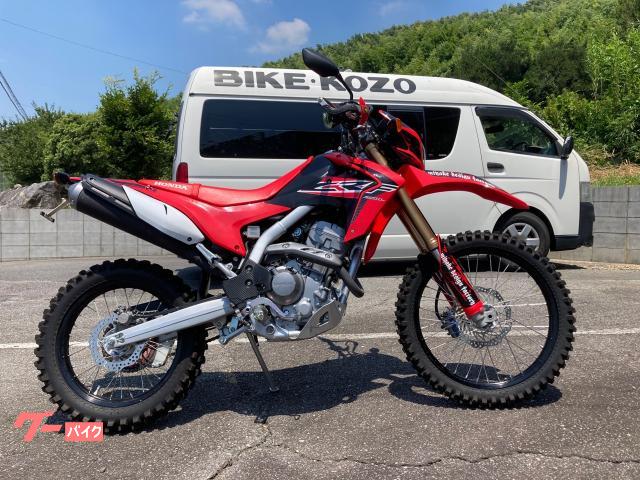 2019 best sale honda crf250l