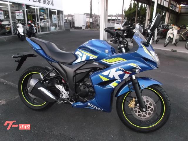 Gixxer sf deals 150 blue colour