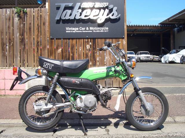 Green honda st90 #7