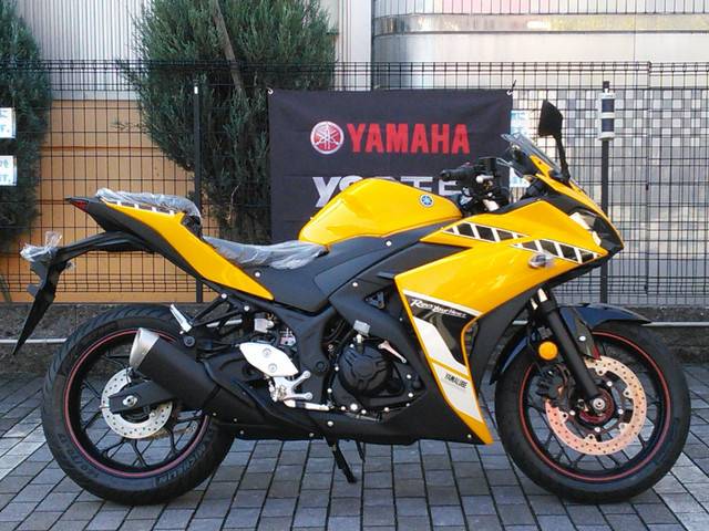 yamaha r25 yellow