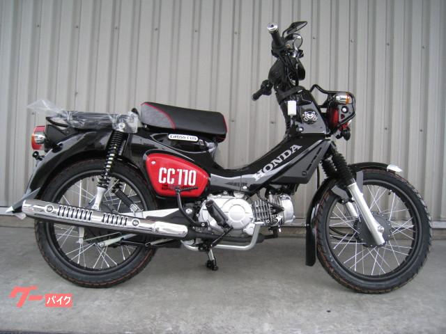 Honda Cross Cub110 New Bike Black Red Km Details Japanese Used Motorcycles Goobike English