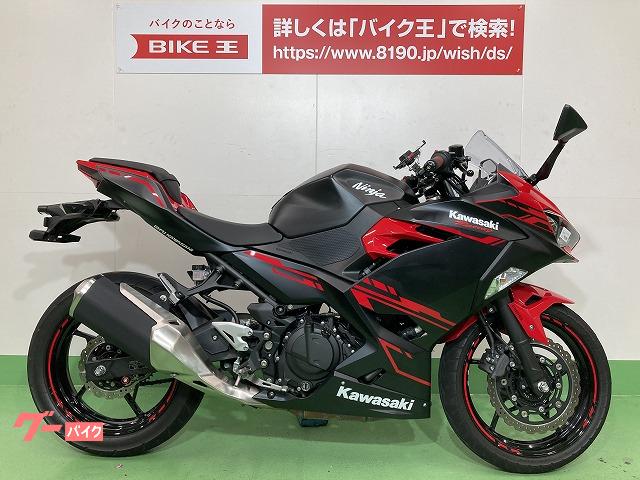 KAWASAKI NINJA 250 | ― | BLACK/RED | km | details Japanese used Motorcycles - GooBike English