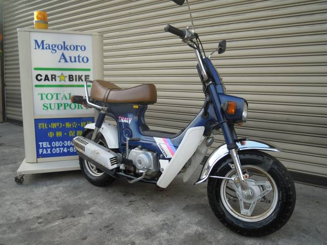 Honda chaly cyprus for sale #7