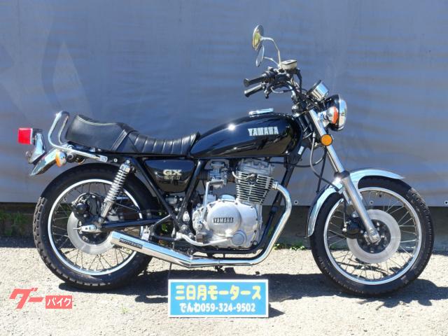 YAMAHA GX250 | 1978 | BLACK | 16,598 km | details | Japanese used  Motorcycles - GooBike English