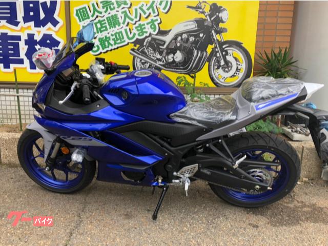 ブランド雑貨総合 YZF-R25 整備済み 自賠責付き！ ヤマハ - www.icoe.ac.in