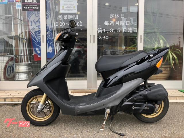 Honda live cheap dio zx