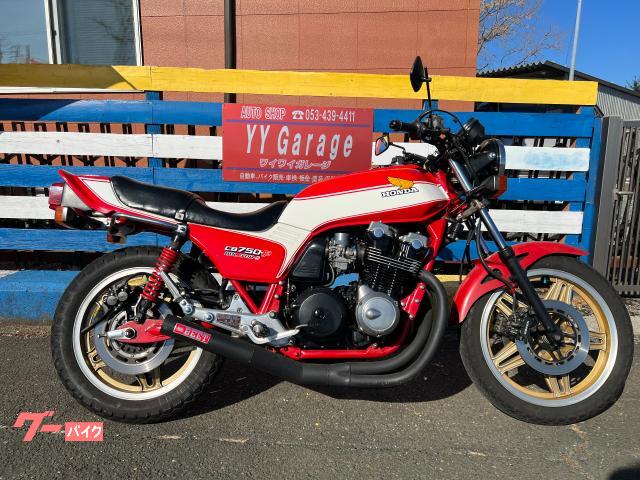 Honda CBX 750F-II BOLD OR