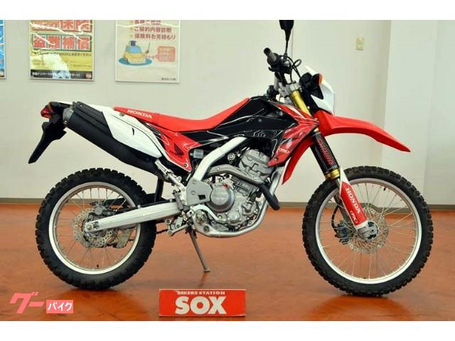 used crf250l