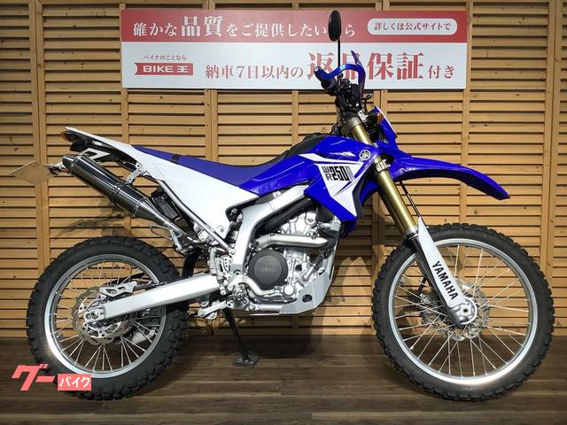 Yamaha wr250r deals used