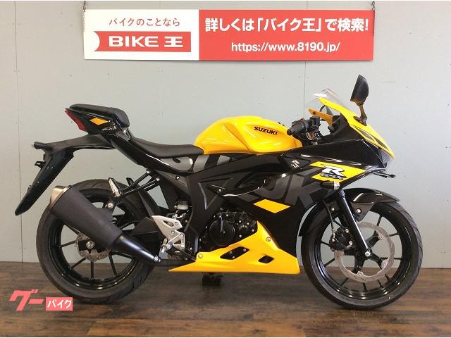 Suzuki Gsx R150 Uncertain Yellow Black 1 Km Details Japanese Used Motorcycles Goobike English