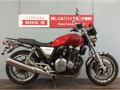 バイク情報満載 新車 中古バイク検索サイト Goobike Com ホンダ Cb1100