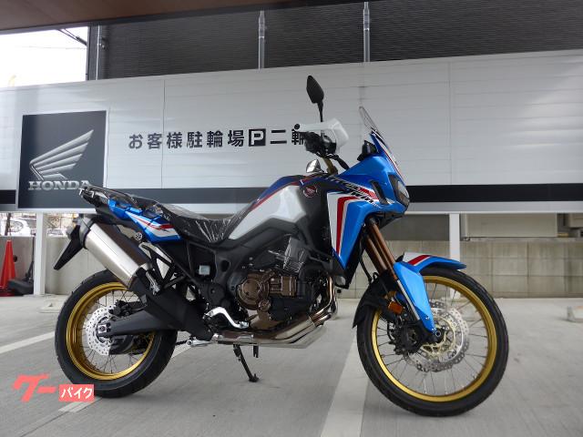 africa twin blue
