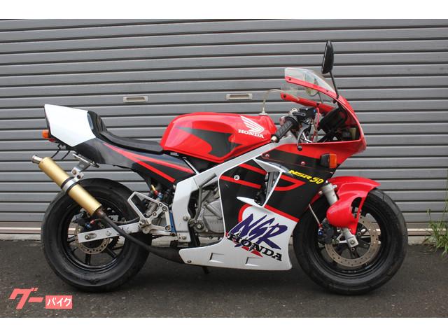 HONDA NSR50 | uncertain | RED | 9,526 km | details | Japanese used  Motorcycles - GooBike English