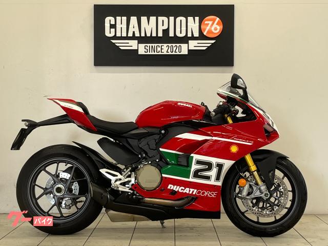 Ducati Panigale V2 Bayliss 1st Championship 20th Anniversary