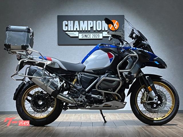 Bmw r1250gs deals adventure hp 2020