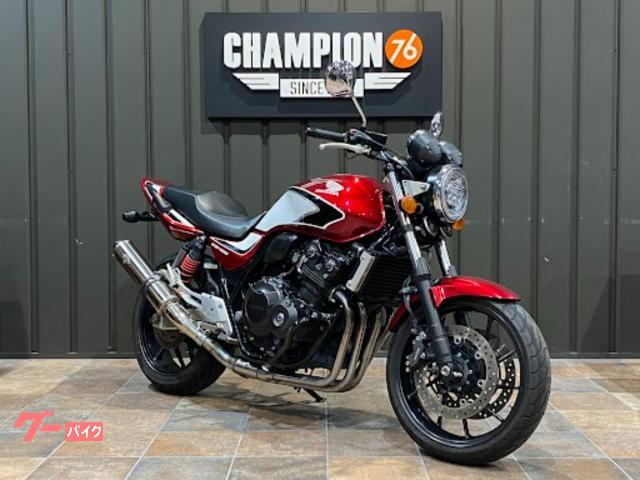 Cb400 2018 store