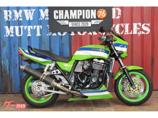 カワサキ ZRX1100 ポールマクガイヤーマフラー カスタムグリップレバー ラジエーターカバー ビキニカウル CHAMPION76 清水