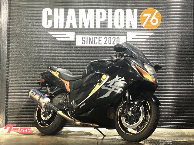 スズキ ハヤブサGSX1300R Hayabusa ヨシムラ製マフラーエンジンガードスクリーン バックステップ グリップヒーター