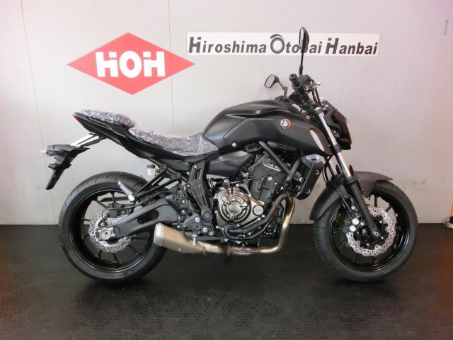 used yamaha mt 07