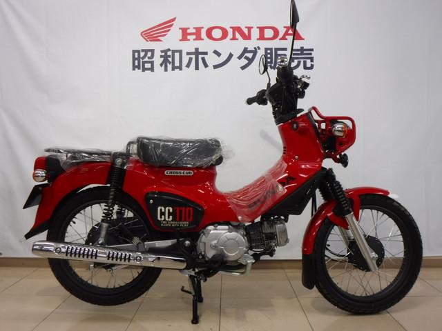 車両情報 ホンダ クロスカブ110 昭和ホンダ販売 株 中古バイク 新車バイク探しはバイクブロス
