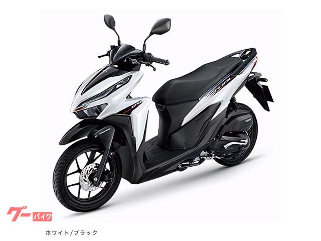 honda click 125i latest model