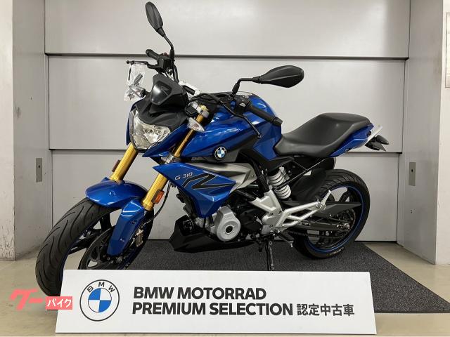 G310r blue hot sale