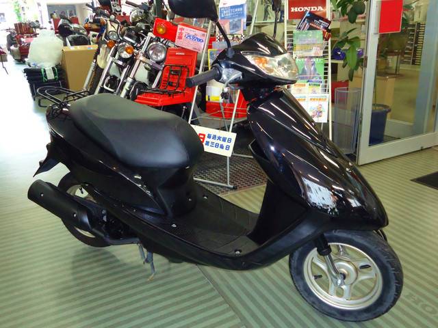 Honda dio japan surplus #2