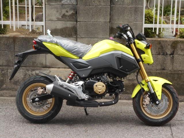 used honda grom