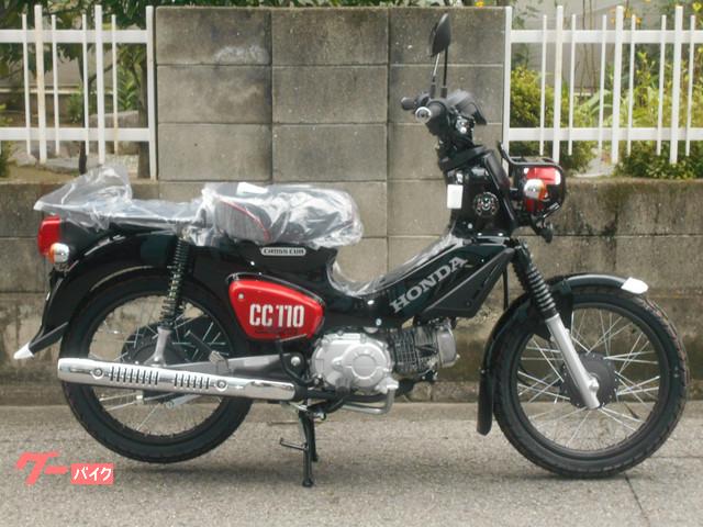 Honda Cross Cub110 New Bike Black Km Details Japanese Used Motorcycles Goobike English