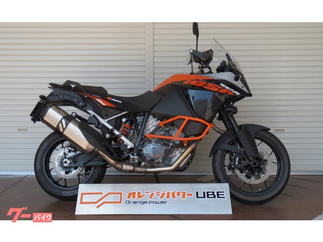 ktm 1050 adventure