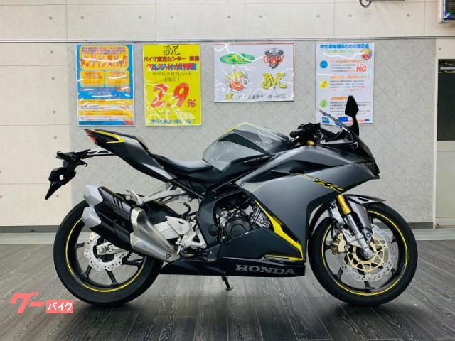 Cbr250rr grey deals