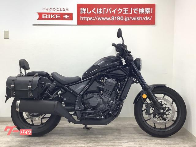 New Honda Rebel Greeley Co Specs Price Photos Iridium Gray