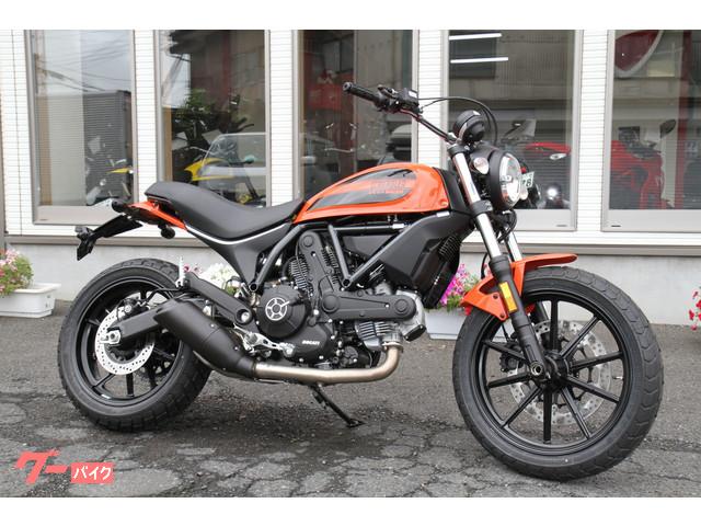 ducati scrambler orange