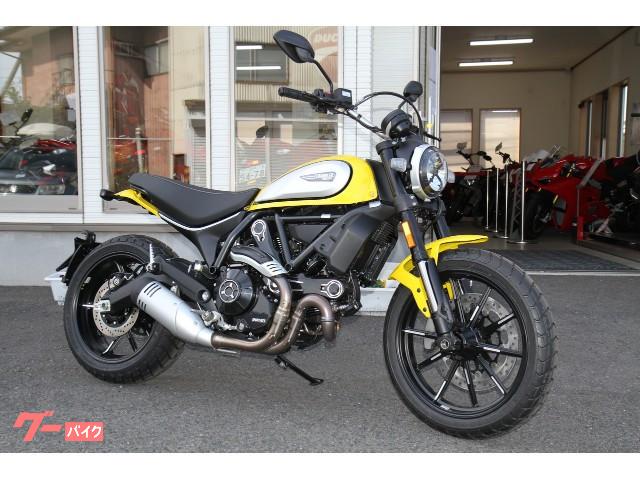 ducati scrambler yellow