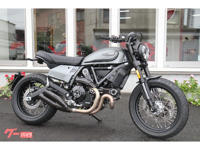 ducati scrambler night shift
