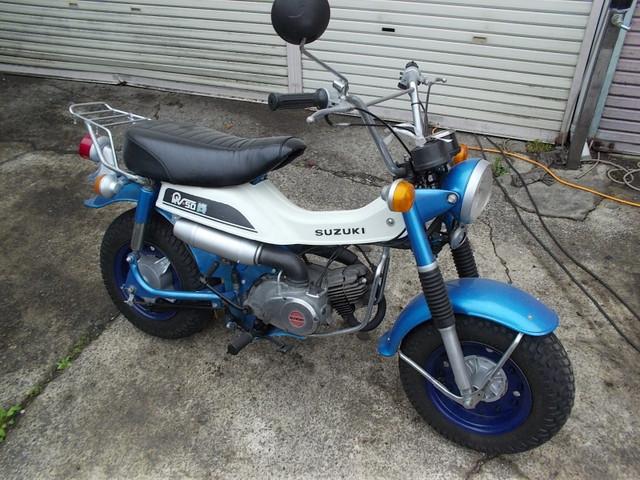suzuki vanvan 50