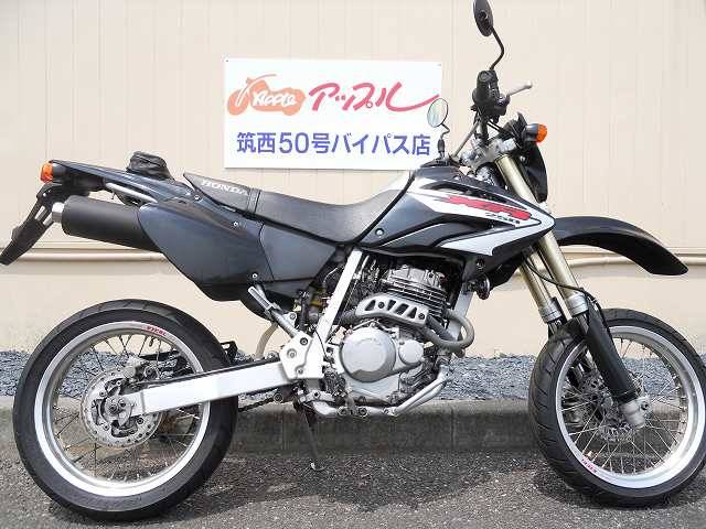 Honda xr250 motard used motorcycle #1
