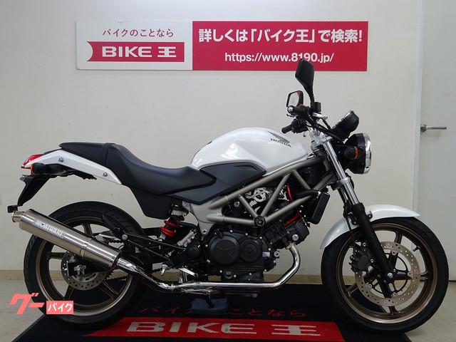 Honda Vtr250 16 White 8 501 Km Details Japanese Used Motorcycles Goobike English