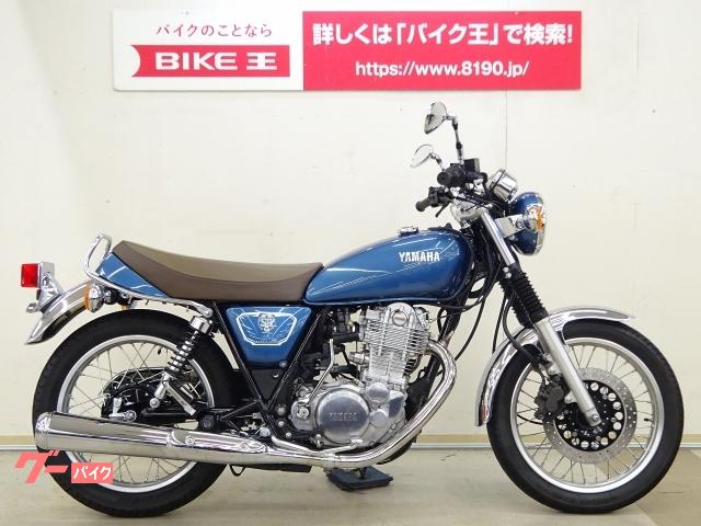 yamaha sr400 2019