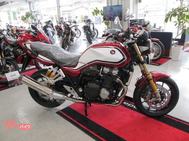 Honda Cb1300 Super Four Sp New Bike Red White Km Details Japanese Used Motorcycles Goobike English