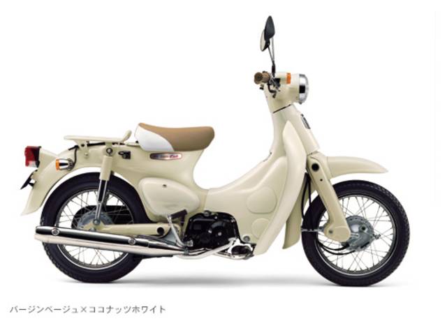 supra x street cub