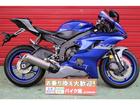 yamaha #yzfr6 #r6 #newdesign #japanese #motorcycle #racingbike