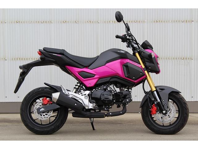 pink honda grom