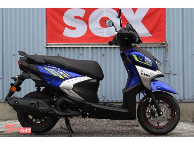 yamaha zr hybrid price